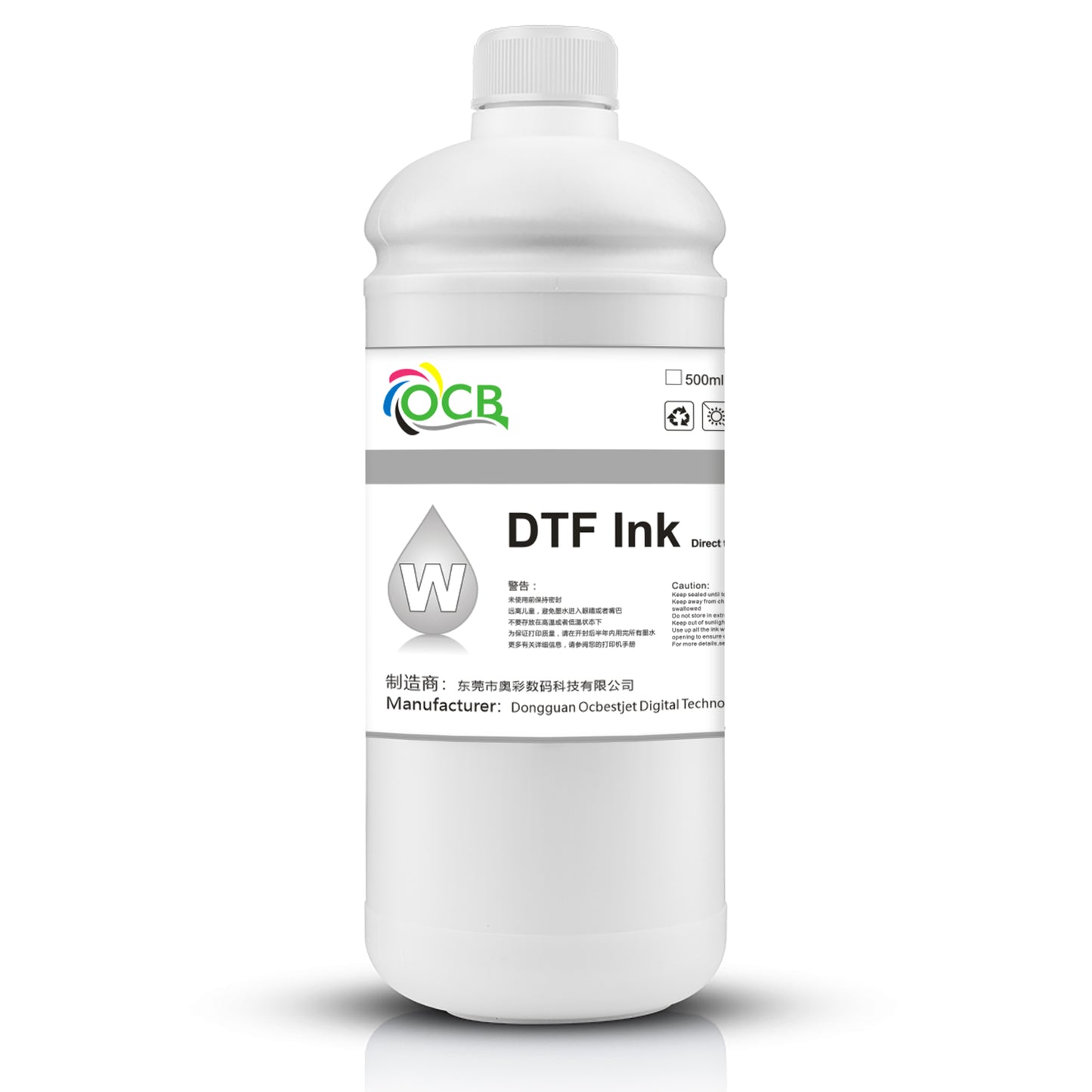 High Quality Water Based Ink DTF Ink