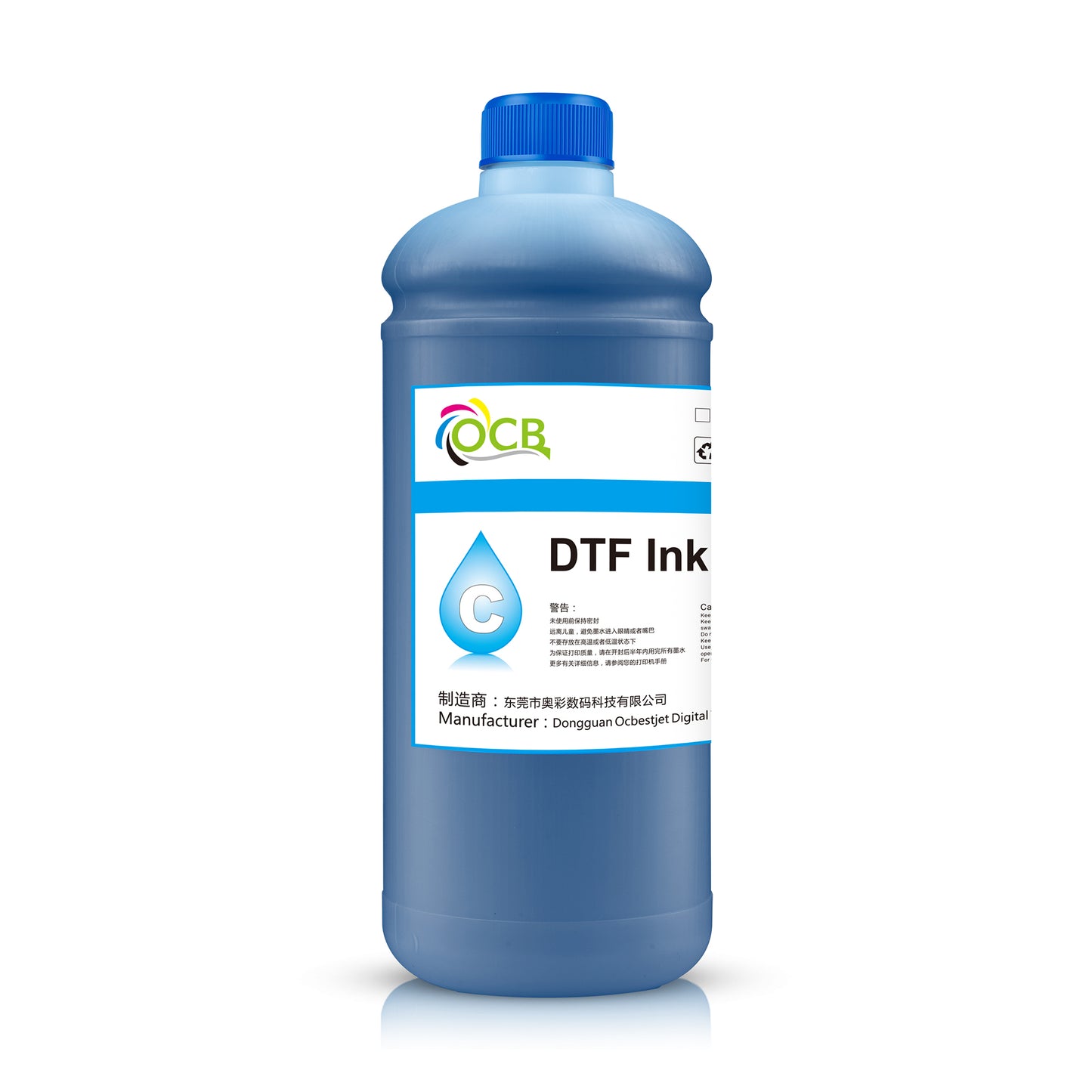 High Quality Water Based Ink DTF Ink