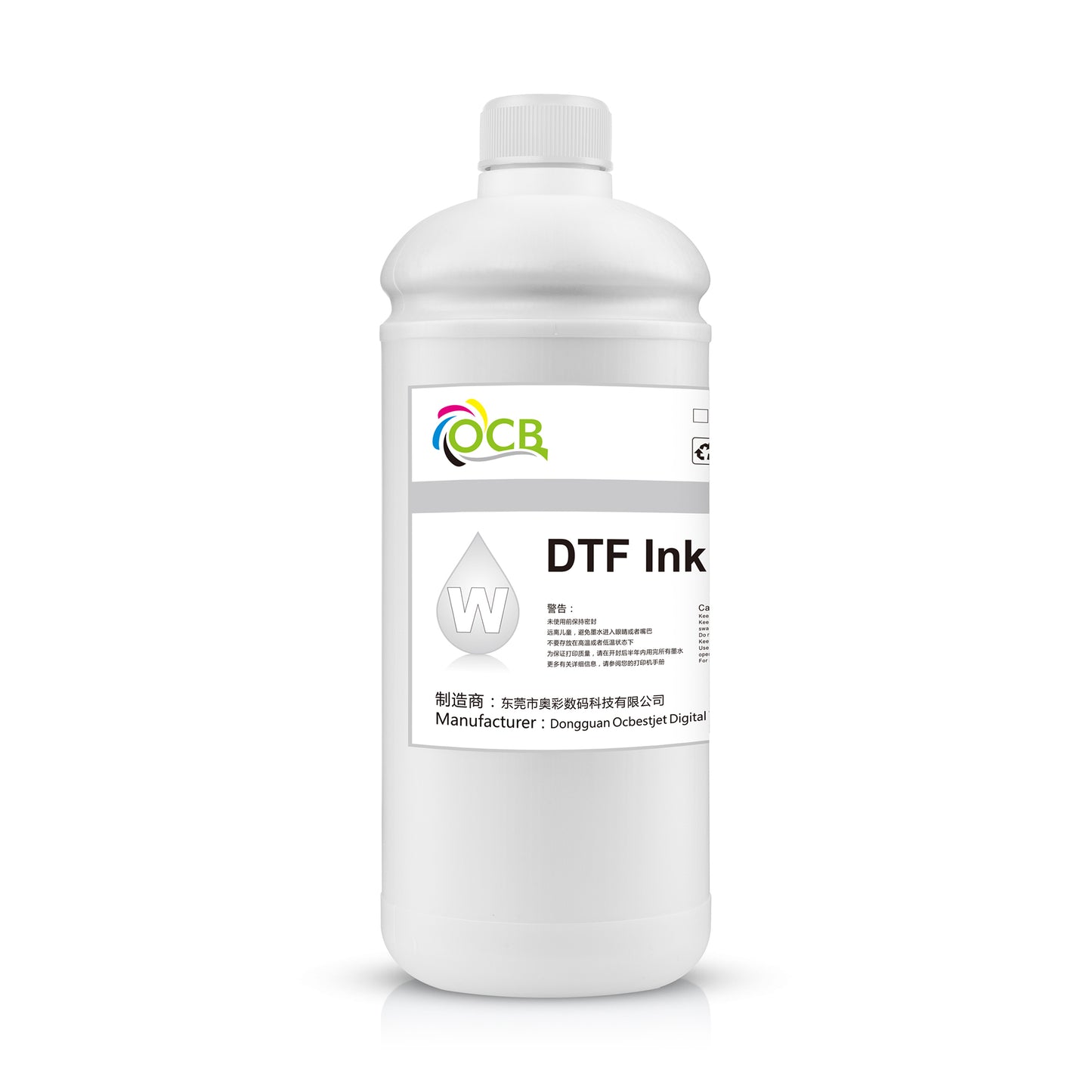 High Quality Water Based Ink DTF Ink