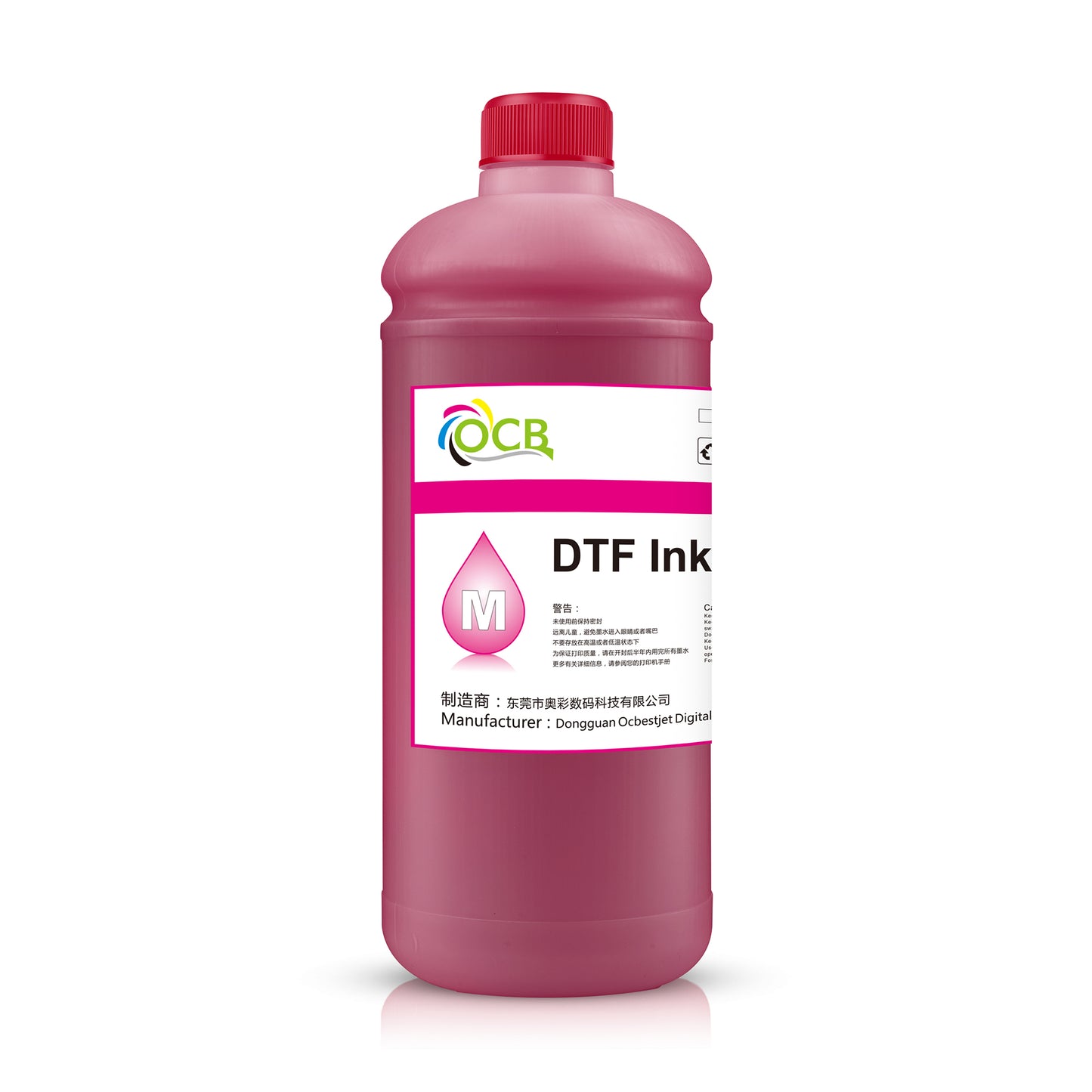 High Quality Water Based Ink DTF Ink