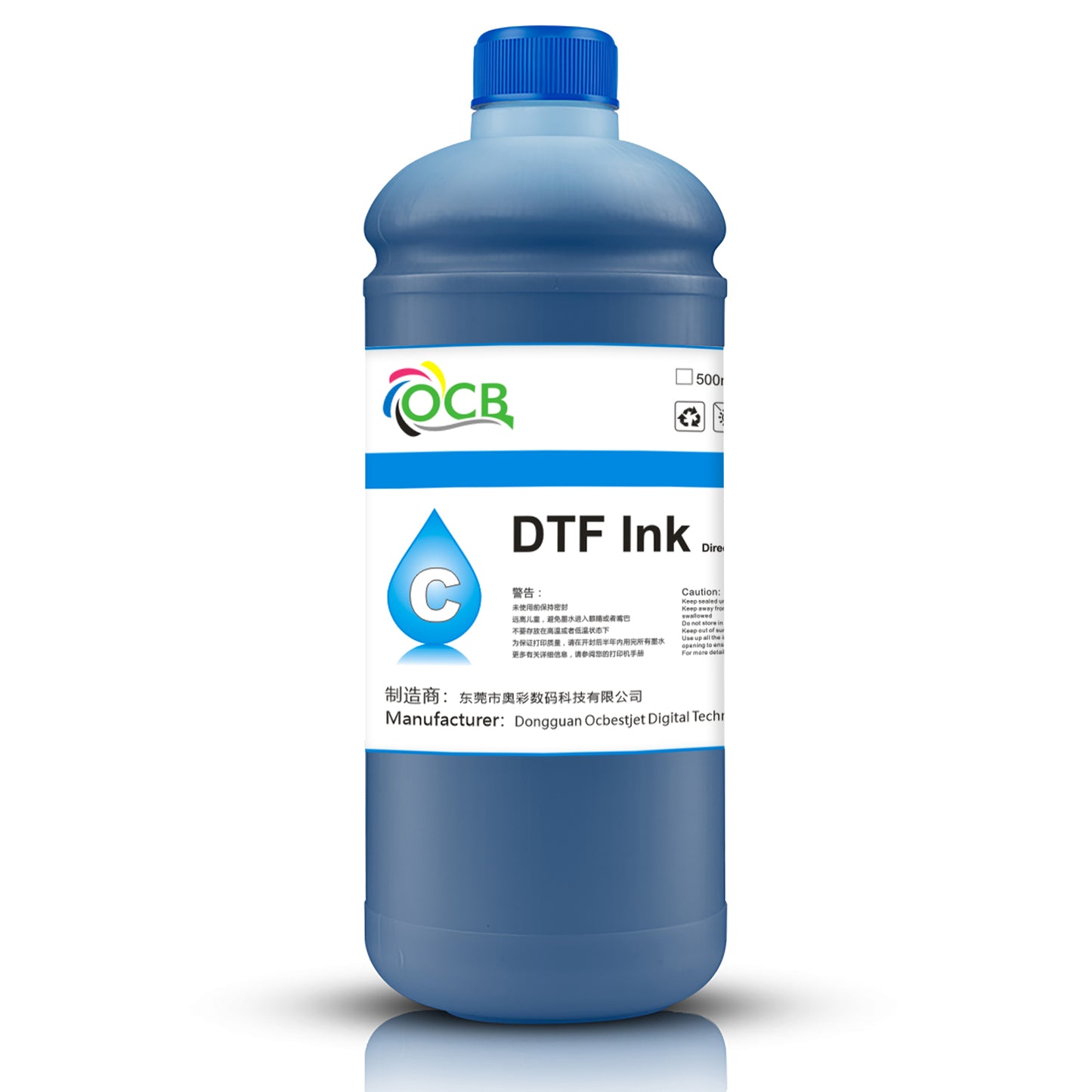 High Quality Water Based Ink DTF Ink