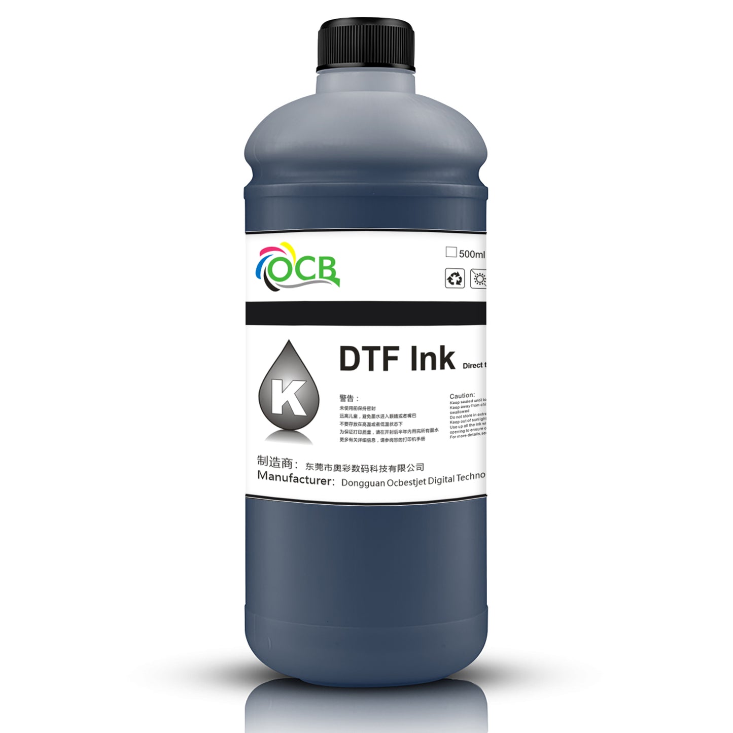 High Quality Water Based Ink DTF Ink