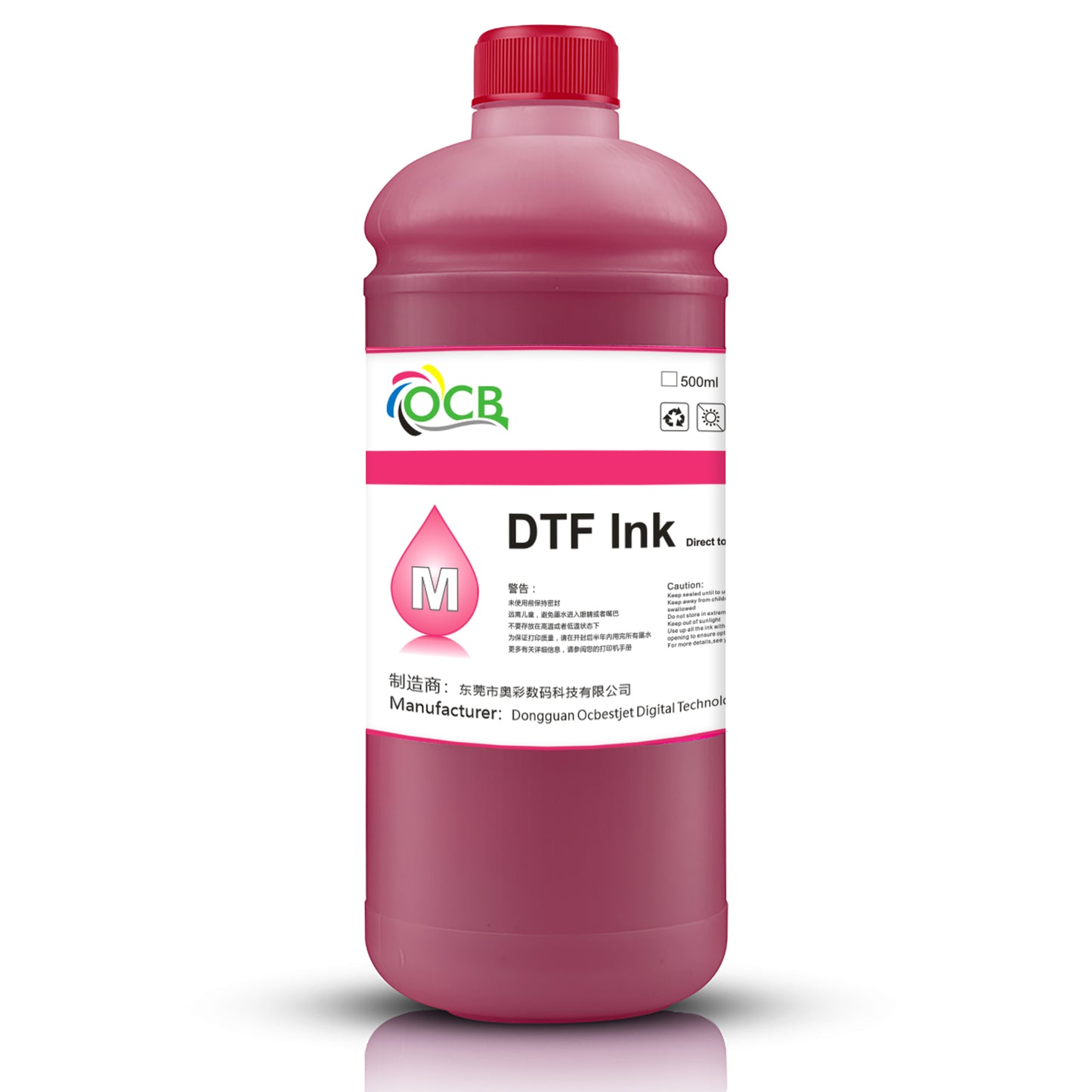 High Quality Water Based Ink DTF Ink